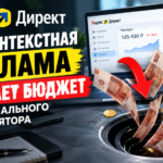 калькулятор для сайта